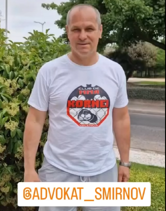 Відгуг від Олександра | Адвокат Андрій Смирнов